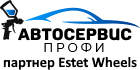 Логотип АвтосервисПрофи