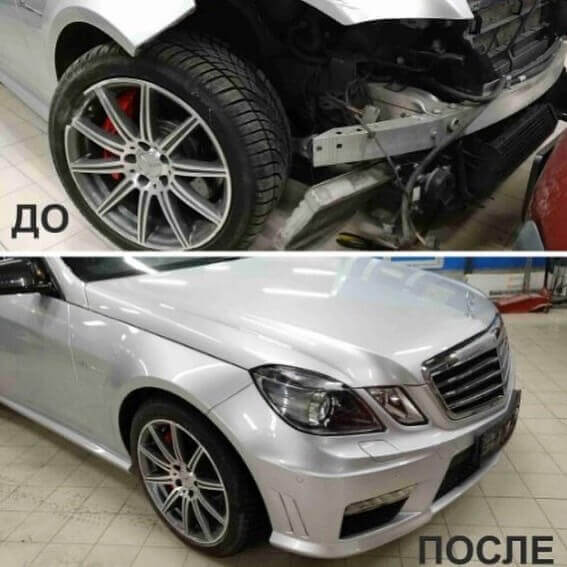 Фото пример кузовного ремонта